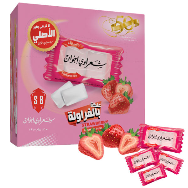 Sharawi Gum علكة شعراوي